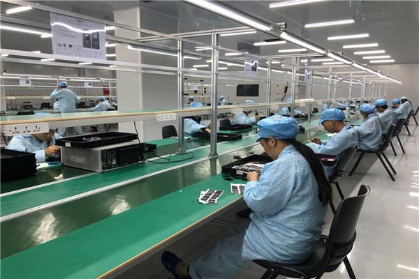 江西萍乡生产小家电厂家,可穿戴设备厂哪里多